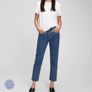 Gap Denim